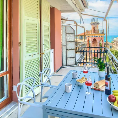 Allegra * Леванто